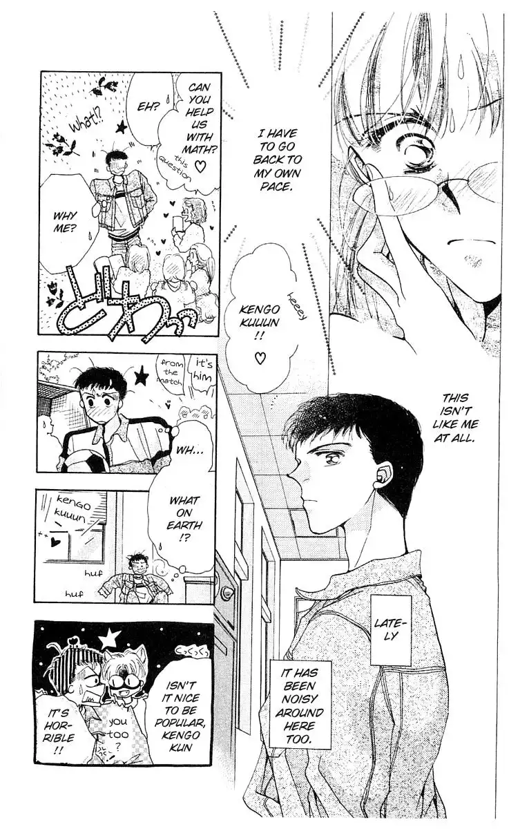 Omake no Kobayashi-kun Chapter 8 9